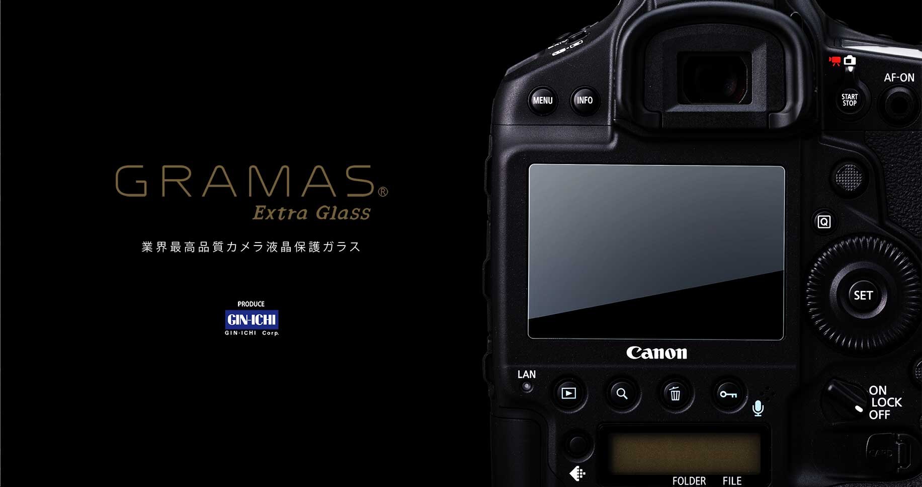 業界最高品質カメラ液晶保護ガラス｜GRAMAS（グラマス）: iPhoneケース・革小物ブランド
