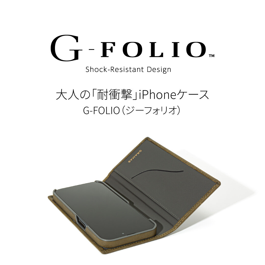 GRAMAS（グラマス）: iPhoneケース・革小物ブランド